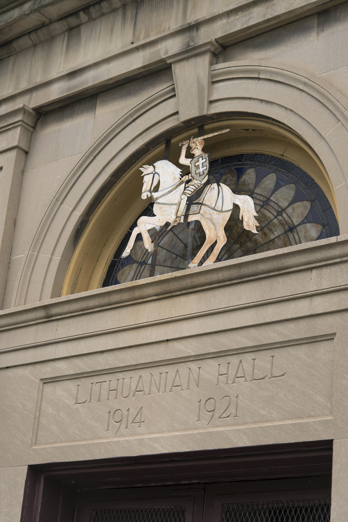 Entrance detail, Lithuanian Hall (2015)