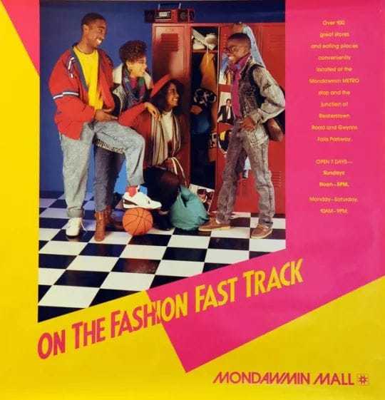 Tupac and Jada Pinkett Smith (and two unidentified models) in a Mondawmin Mall advertisement