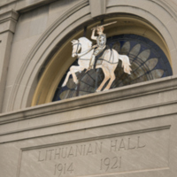 Entrance detail, Lithuanian Hall (2015)