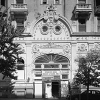 Entrance, Congress Hotel before Rehabilitation